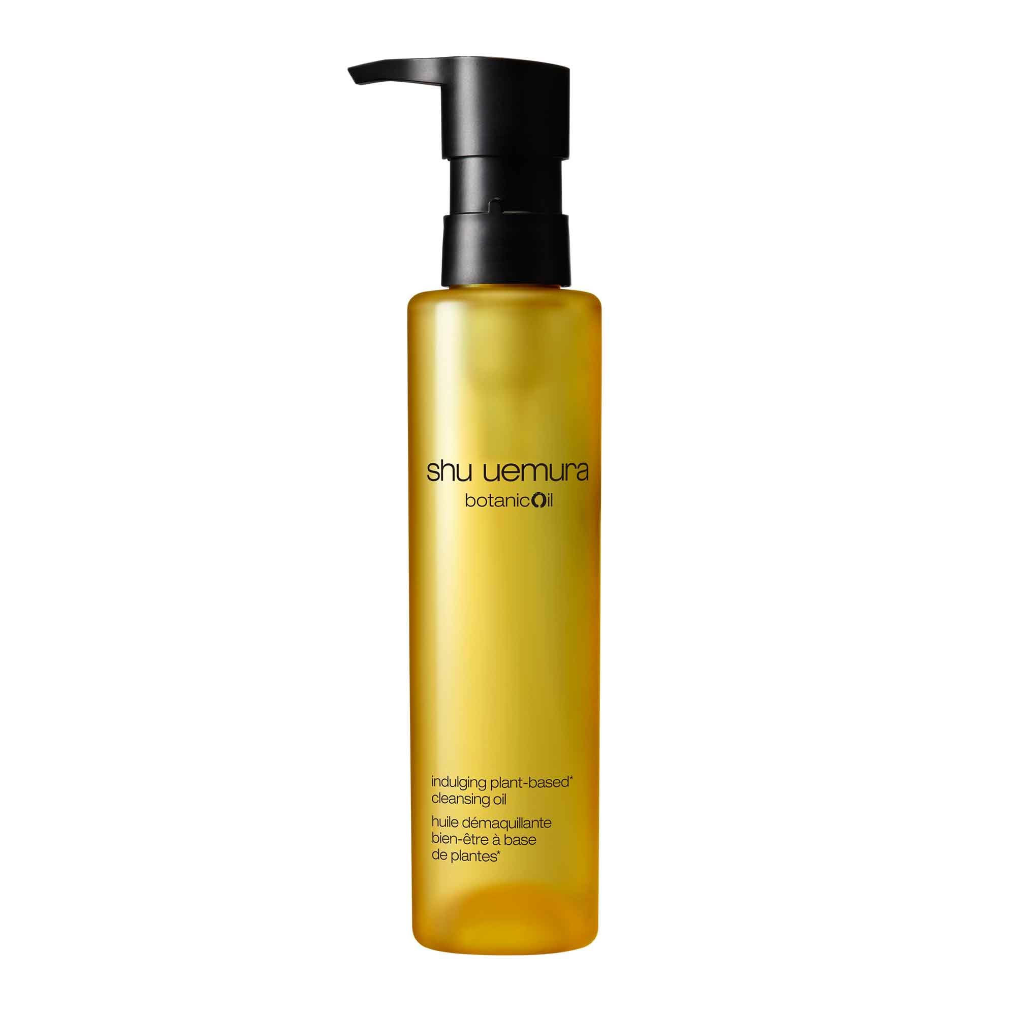 Shu Uemuraシュウウエムラ ボタニック クレンジングオイル メイク落とし Amazon.co.jp: shu uemura(シュウ ウエムラ) ボタニック クレンジング