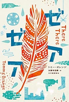 Tankobon Hardcover ???? Book