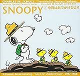 Snoopy
