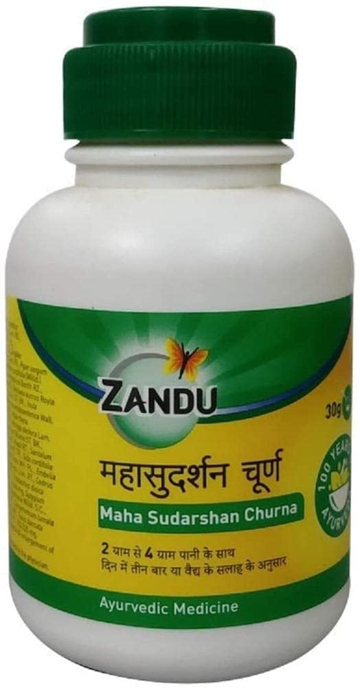 Zandu Maha Sudarshan Churna-125 G (Pack Of 2)