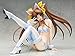 FREEing IS (Infinite Stratos): Huang Lingyin PVC Figure (Cat Version) (1:4 Scale)