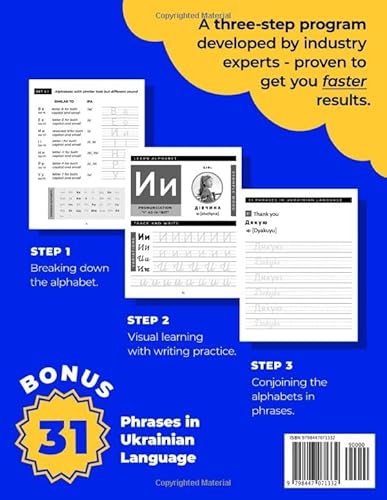 Teach Yourself The Ukrainian Alphabet In 3 Steps: A Hands-On Practice Workbook For Speakers Of English #TOP1