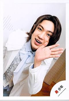 Amazon.co.jp: 美 少年 ジャニーズJr 佐藤龍我 公式写真 写真