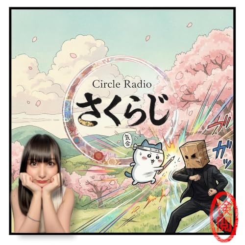 第29回 【願いは叶う？】ロマンティックホラー『オブセッション 災愛』を酷評気味レビュー＆没入度MAXのモキュメンタリー『ストレンジ・ハーベスト：インランド・エンパイアの怪事件』が凄い｜注目作『ちいかわ 人魚の島の秘密』『ポパイ・ザ・スレイヤーマン』も紹介