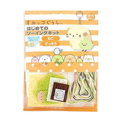 尾上萬 すみっコぐらし はじめてのソーイングキット ねこ・ざっそう OM1625