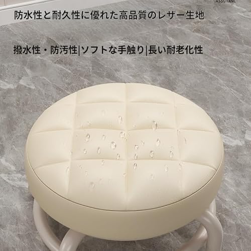ロースツール ローラーシート 低い椅子 キャスター付き バススツール ワーキングチェア 回転椅子 作業用スツール 360°回転 PUレザー作業椅子 低所作業 座椅子 子供 防水 静音キャスター [4]
