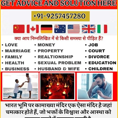 How Control Your Girlfriend By Black magic +91-9257457280
