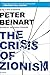 The Crisis of Zionism