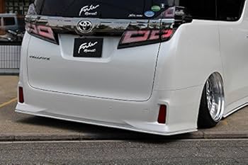 Amazon | フォルテ(Forte) ヴェルファイア 30 後期 リアアンダー