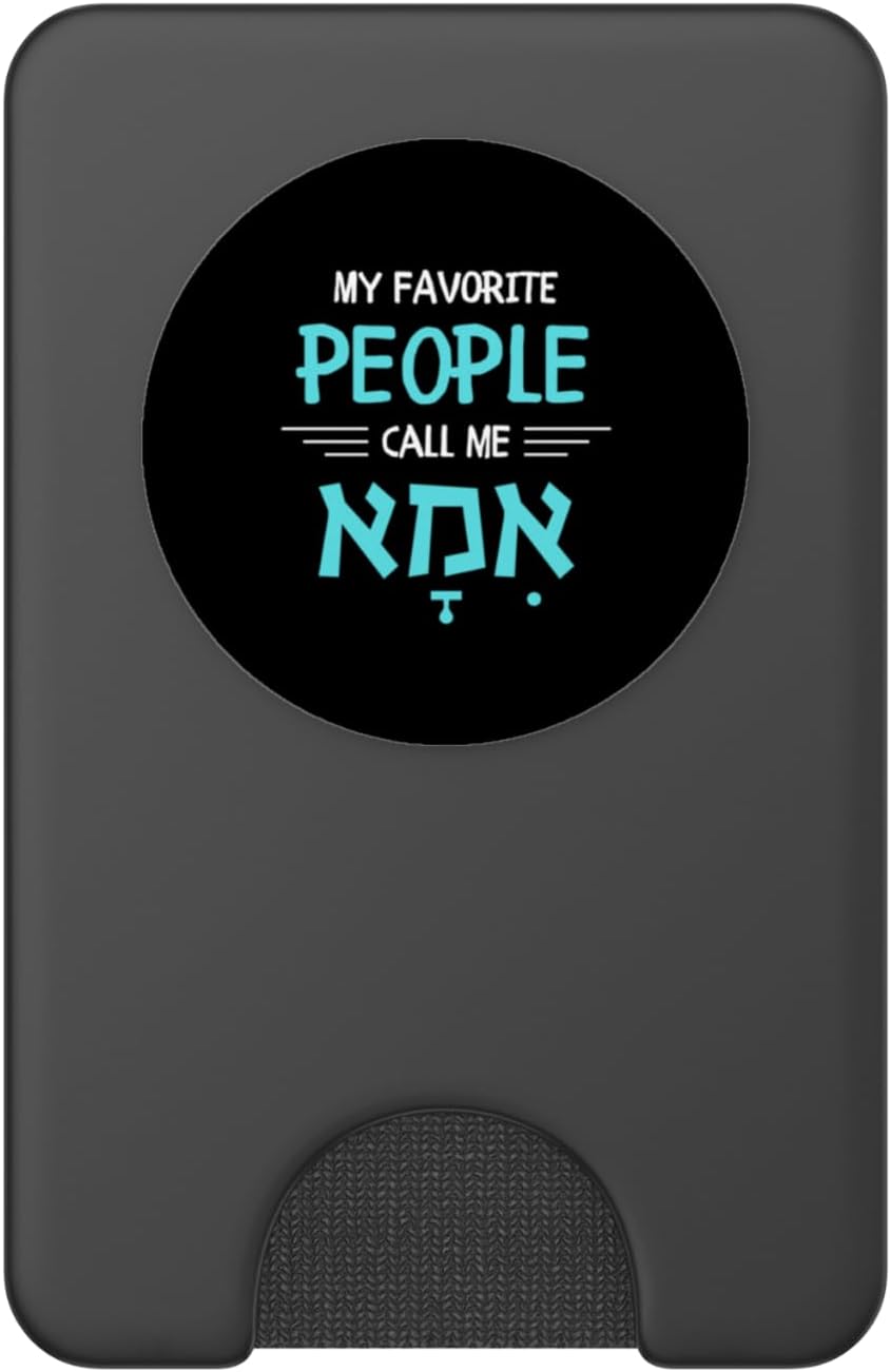 My Favorite People Call Me Imma Hebrew Mom Hanukkah PopSockets PopWallet for MagSafe
