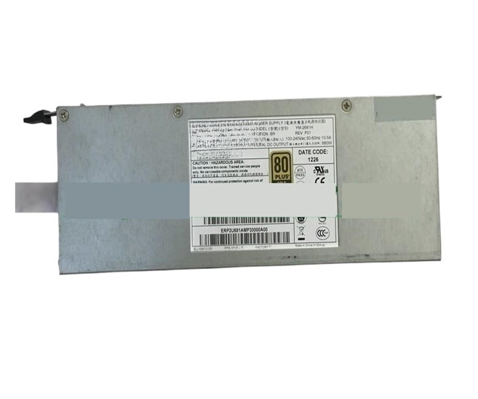 KSZHZYMGX YM-2681H 680W Power Supply