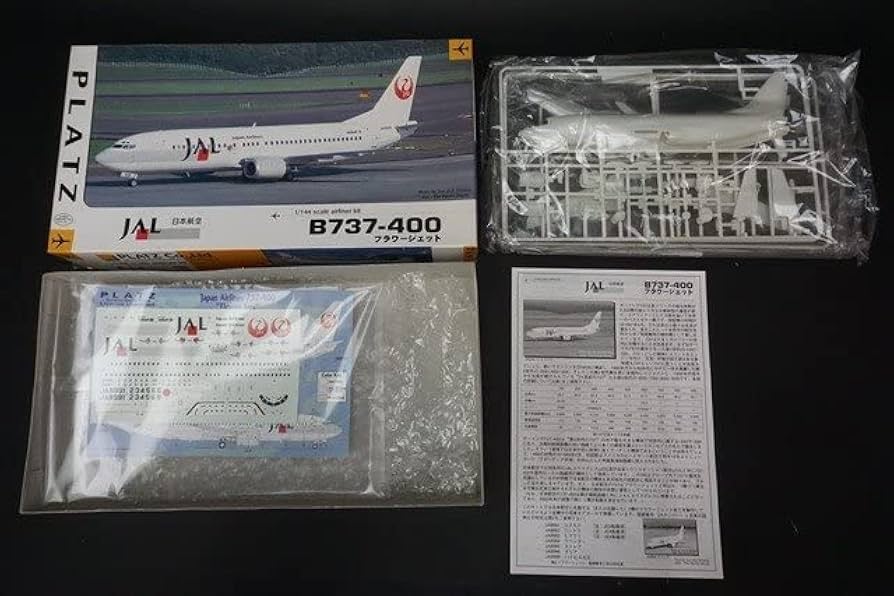 Amazon | Platz プラッツ 1/200 JAL 日本航空 BOEING ボーイング 737