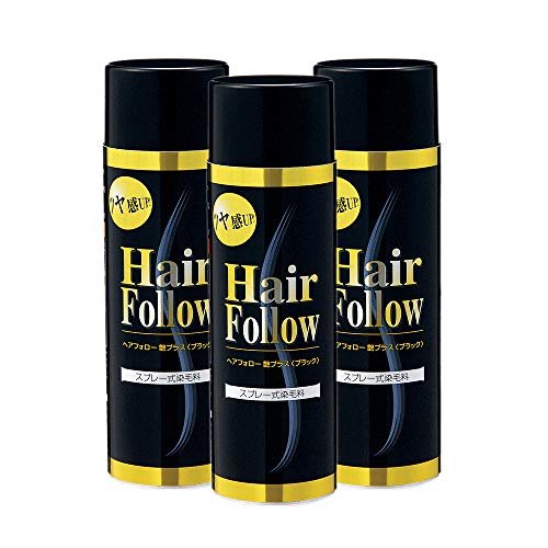 ヘアフォロー ブラックの通販 価格比較 価格 Com