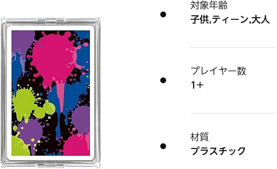 Amazon.co.jp: 任天堂 スプラトゥーントランプ 01 スタンダード