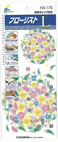 Chikamasa Flowerist Pruner L Ns-170 #TOP1