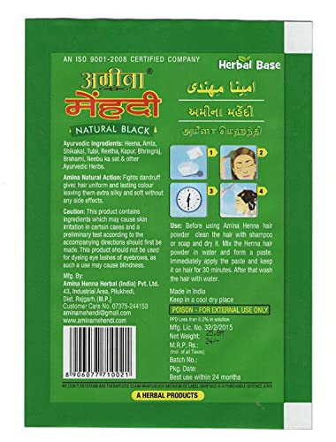 Amina Henna Natural Black Color para Cabello 25 g Pack de 12 miniatura 2