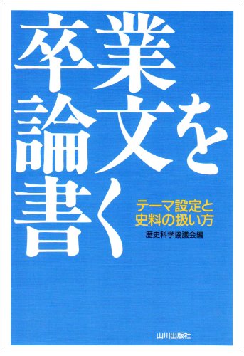 5137zMLBU2L.jpg
