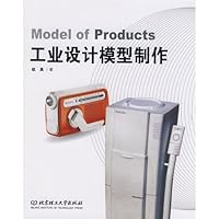industrial design model making 756401833X Book Cover