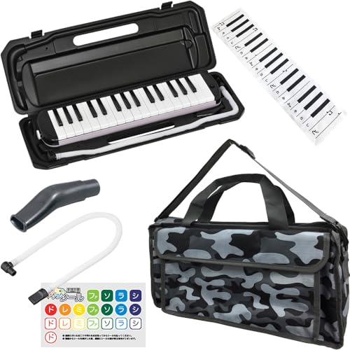 ���Ճn�[���j�J (�����f�B�[�s�A�m) P3001-32K/KURO-FUJI �N���t�W + ���Ճn�[���j�J�p�o�b�O KHB-04/Mono Camouflage�E�z�[�X�E�������E�ǂ�݃N���X�Z�b�g