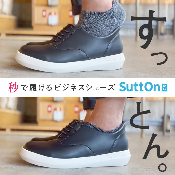 RegettaCanoe Men's Oxford Flat2