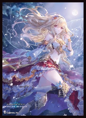 きゃらスリーブコレクション マットシリーズ Shadowverse: Worlds Beyond 「自然の妖精姫・アリア」(No.MT2155) きゃらスリーブコレクション マットシリーズ Shadowverse: Worlds Beyond 「自然の妖精姫・アリア」(No.MT2155)
