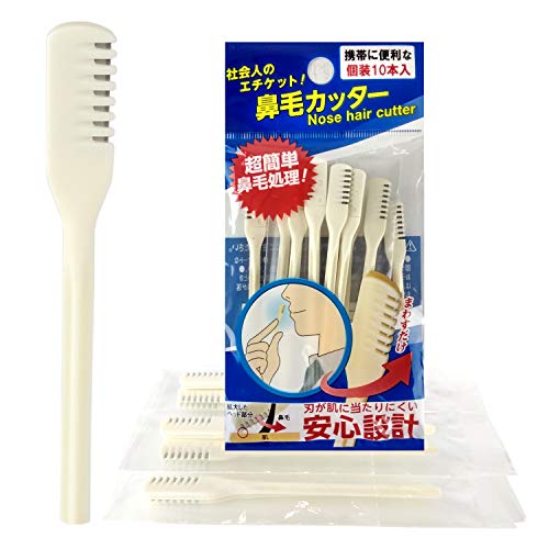 痛くない人気の商品をご紹介 鼻毛カッターの人気おすすめランキング10選 セレクト Gooランキング 痛くない人気の商品をご紹介 鼻毛カッターの人気おすすめランキング10選 セレクト Gooランキング