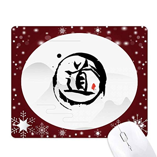 Tapis de souris hiver flocon de neige la religion anti fatigue pour poignet