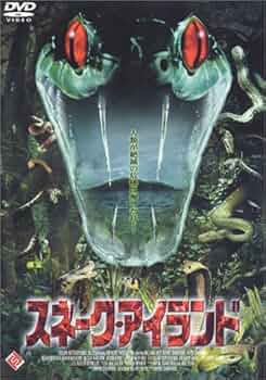 スモールアイランド [DVD] 71jwcOVPDBL._UF350,350_QL50_.jpg