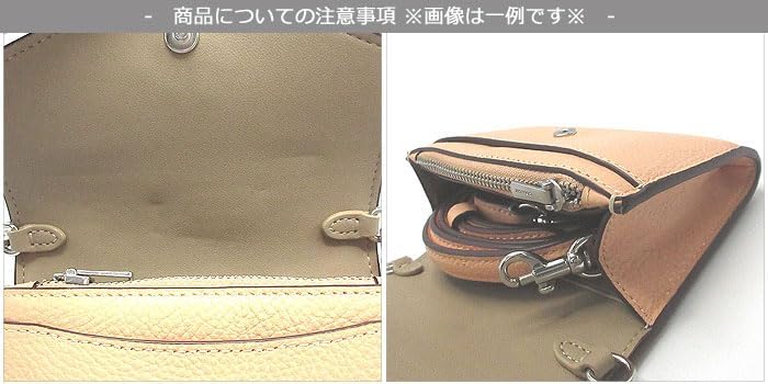 Amazon | [コーチ] バッグ(ショルダーバッグ) FCU170 CU170 チョーク