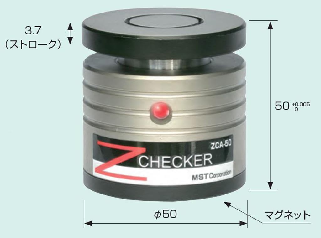 Amazon | (株)MSTコーポレーション Zチェッカー ZCA-50 | 測量用品