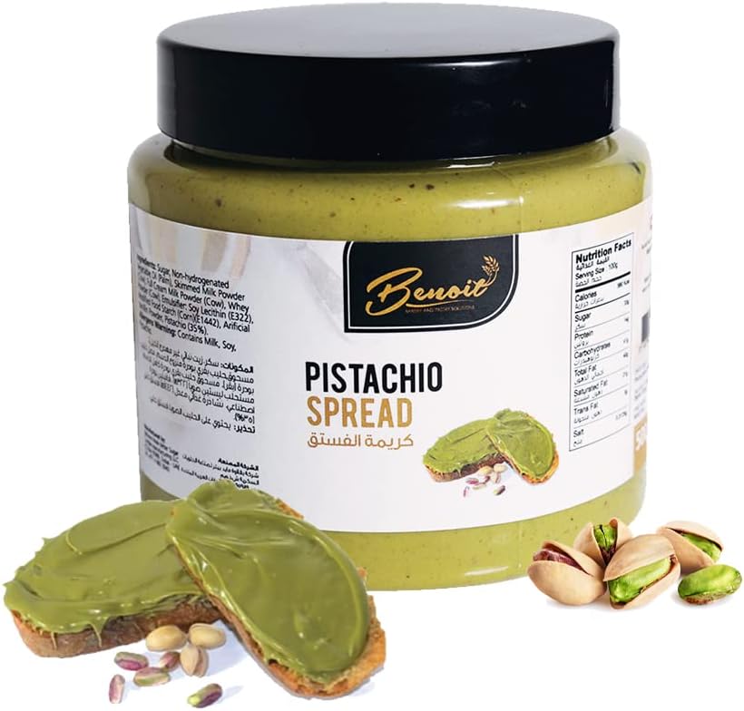 Benoit Pistachio Spread / Cream 34% 500G, Bakery Ingredients | Fillings For Cookies, Biscuits And Cakes - Package may vary