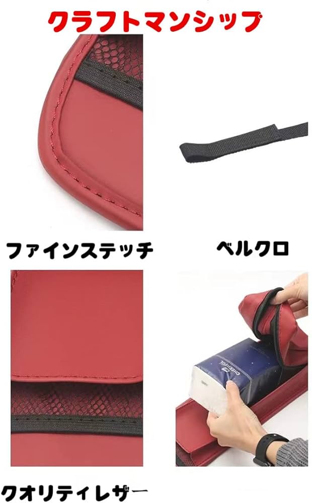 Amazon.co.jp: レクサス 車シートバックポケットIS LX LC CT ES GS LS Amazon.co.jp: レクサス 車シートバックポケットIS LX LC CT ES GS LS