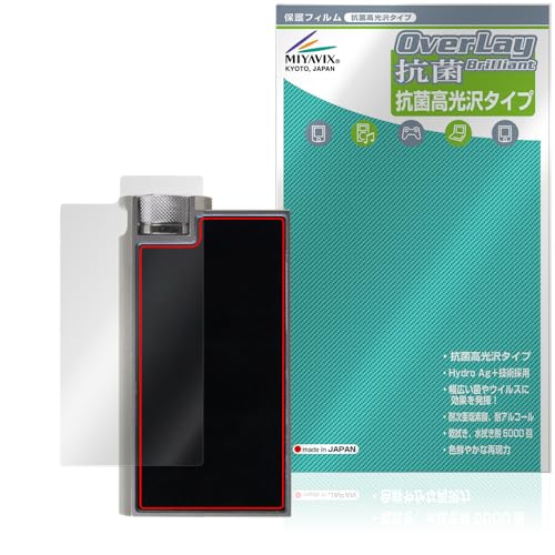 �~���r�b�N�X iBasso Audio DC-Elite �Ή� �ی� �t�B���� �w�� �R�� �R�E�C���X ���{��