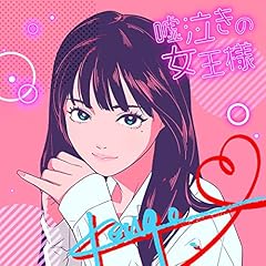 �R�����̏����l / Kengo.