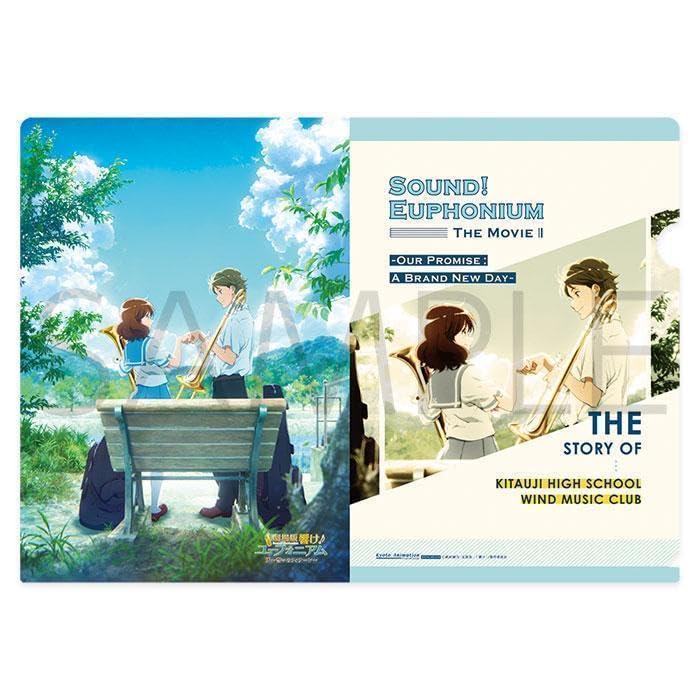 Amazon.co.jp: 響けユーフォニアム誓いのフィナーレ クリアファイルA