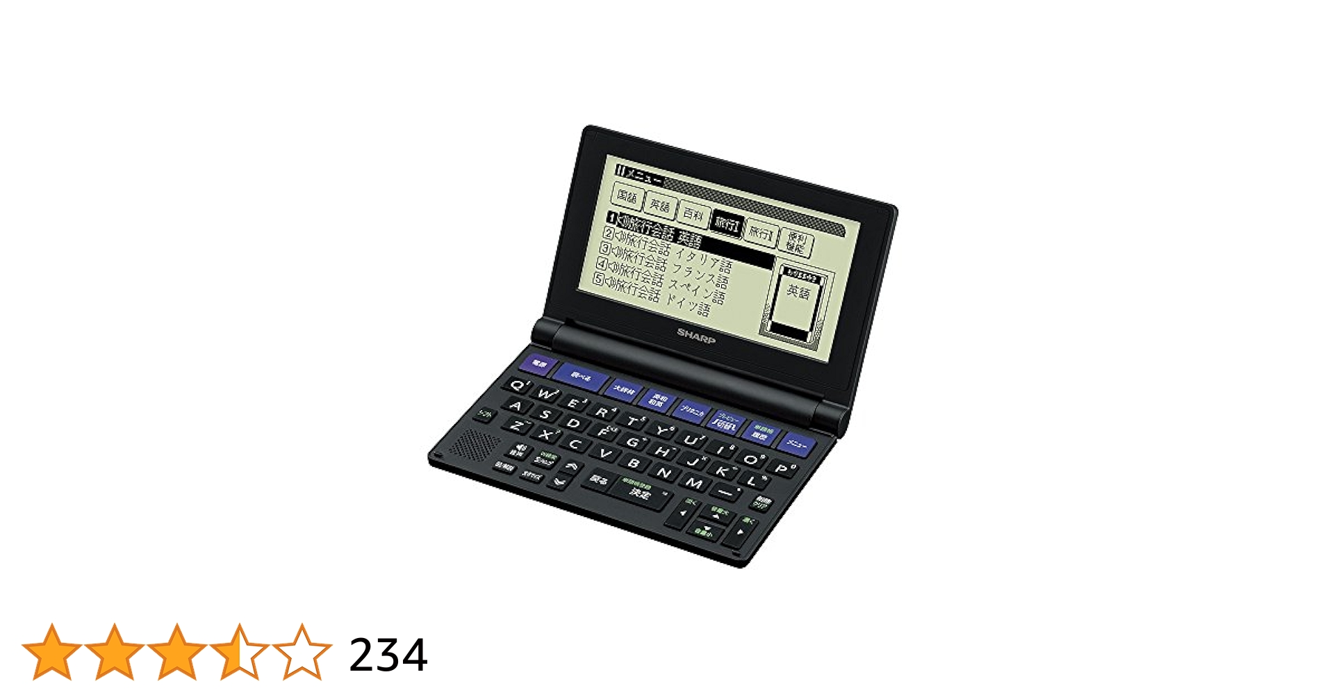 スマホ・タブレット・パソコン SHARP PW-NA1-B スマホ・タブレット・パソコン SHARP PW-NA1-B Amazon