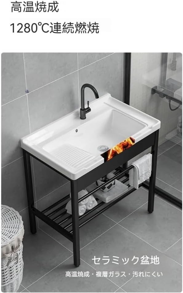 Tonain 洗面台 洗面ボウル キッチンシンクブラケットと排水キット付き