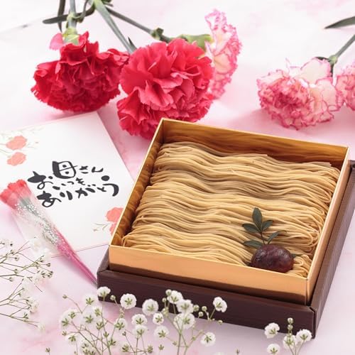 （18:30時点） お母さん ありがとう 栗千本(黄金) 栗りん | 和栗モンブラン大福 モンブランケーキ スイーツ ギフト お取り寄せ 和菓子 誕生日 高級スイーツ 冷凍 (お母さんありがとうカード＆花)