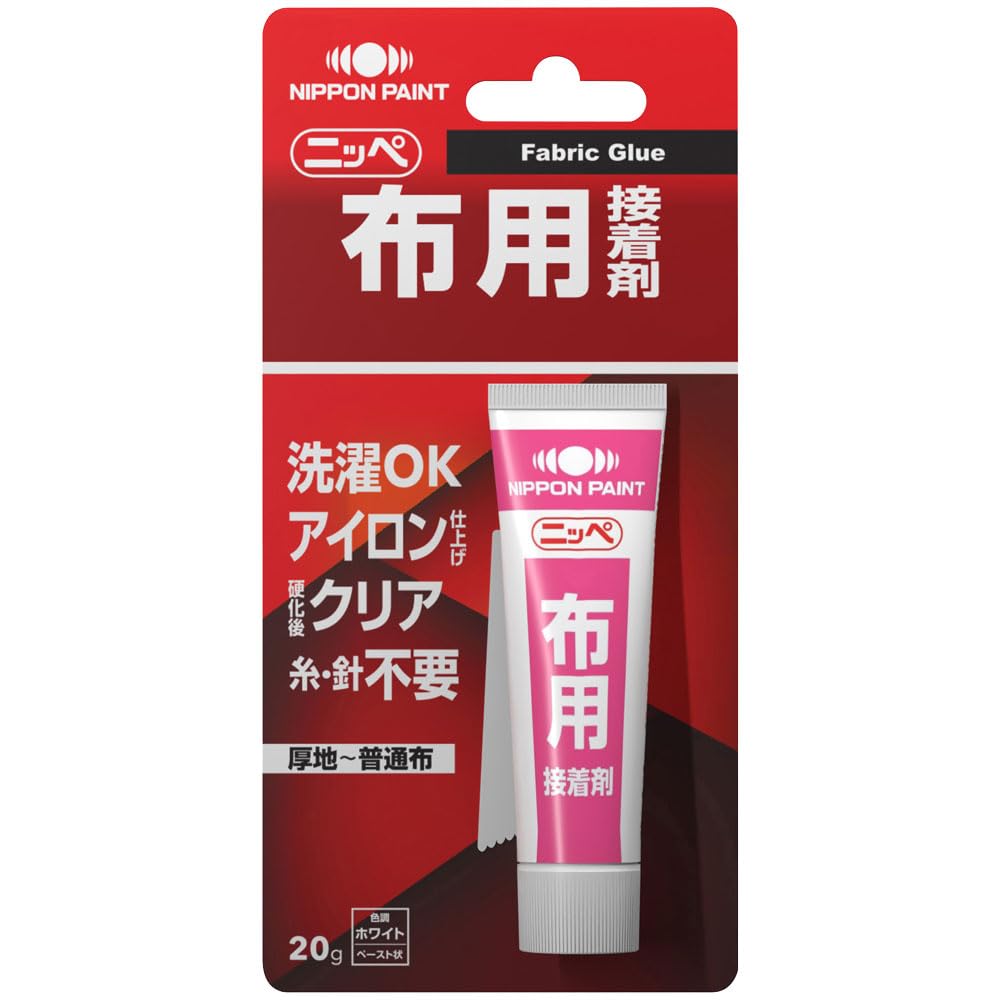 事務用品の商品画像