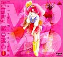 レア　魔法のプリンセス ミンキーモモ DVDメモリアルボックス part1 5138W2NGPDL._AC_SY200_QL15_.jpg