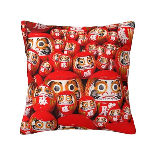 �N�b�V�����J�o�[ �a�� �B�� �_���} ���񂬂��̂���� (1) �A�j�� ���ӂ��� ���z�c�J�o�[ ������� �F�򂹂Ȃ� ������ �J�o�[ �_�炩�� �w���ăJ�o�[ �N�b�V�����p �l�C �v���[���g vbo31d 40cm×40cm