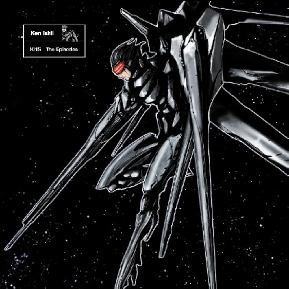 美品名曲ケン・イシイCan You Feel It / After The 〜 Ken Ishii - Can You Feel It (feat. Metropolitan Harmonic