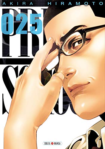 Prison School — Tome 25