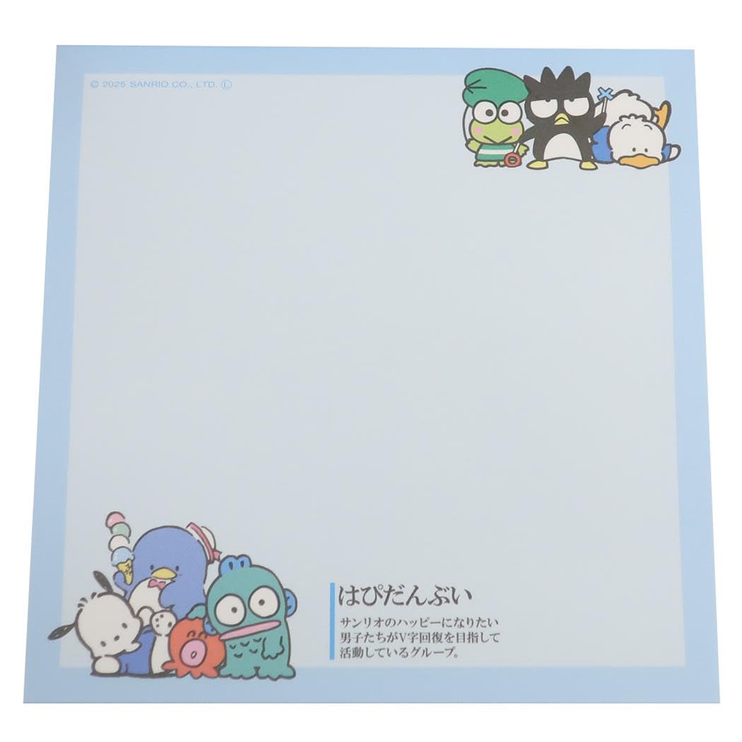 大量 メモ帳 雑貨 まとめ売り サンリオ多め メモ】サンリオ メモ帳｜再入荷｜ | Mignon 〜偶然見つけた雑貨屋さん〜