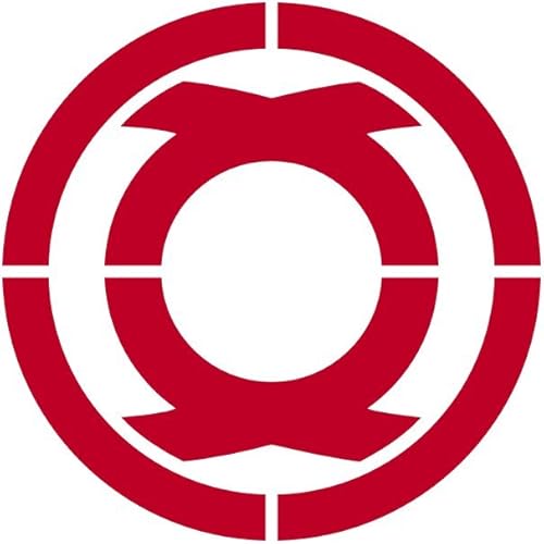 Bandera de Gran bandera Chichibu, Saitama | Paisaje | 1.35qm | 14.5sqft | 90 x 150 cm | 3 x 5ft – -100%, fabricado en Alemania – -Long Lasting