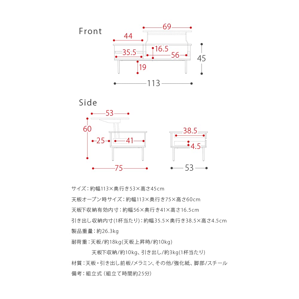 Amazon.co.jp: エア・リゾーム ローテーブル リビングテーブル