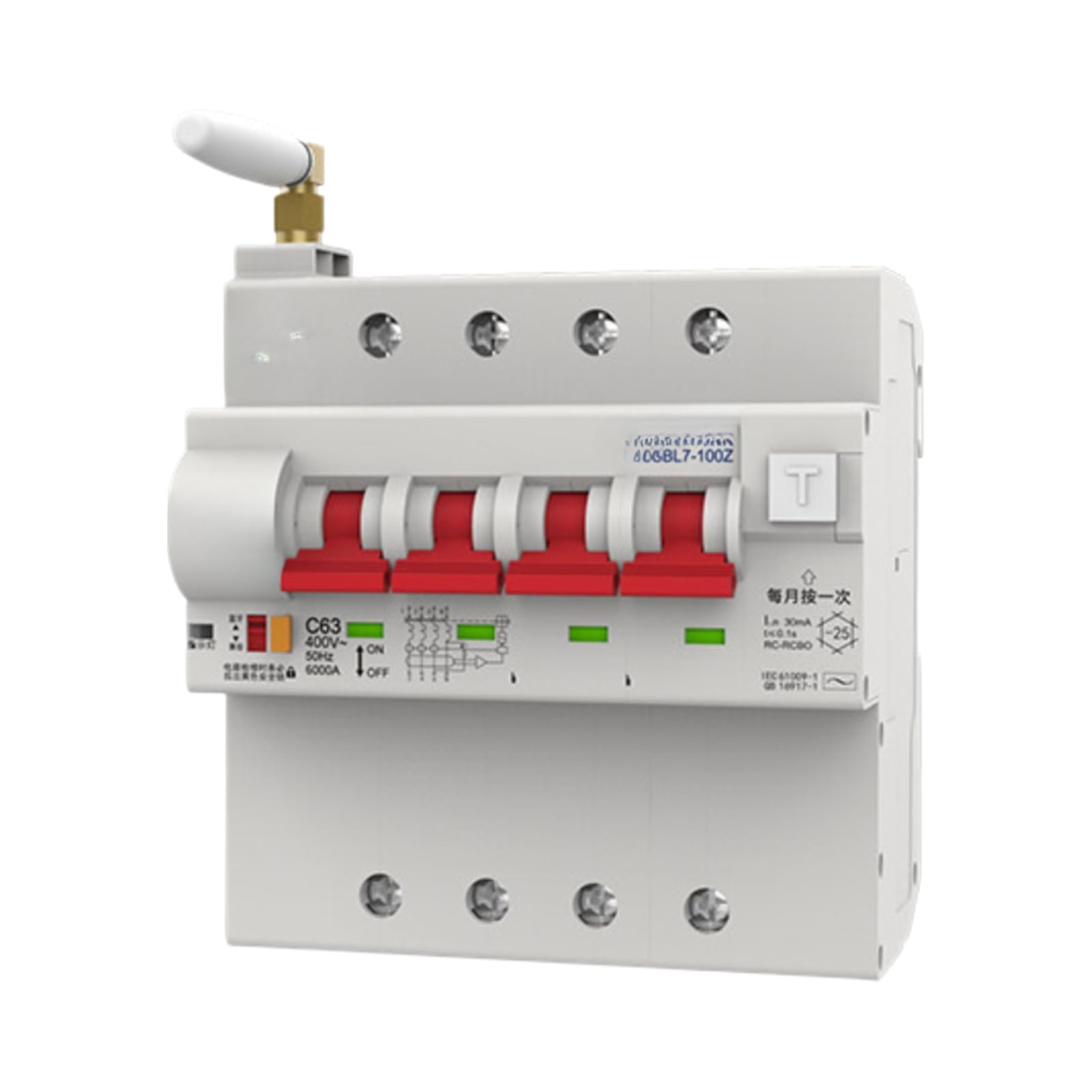 Briseur triphasé 4P 380V 20A pour tableau électrique - 2