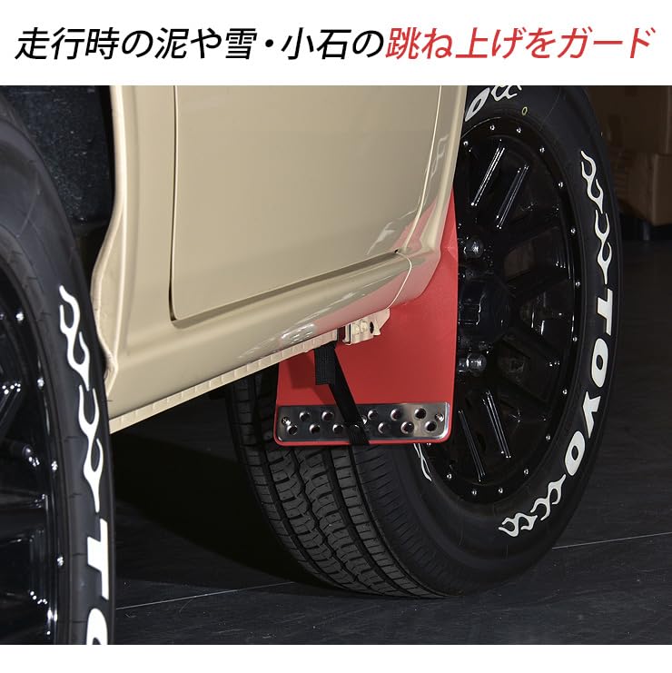 Amazon | ヤリス クロス マッドガード マッドフラップ ABS素材