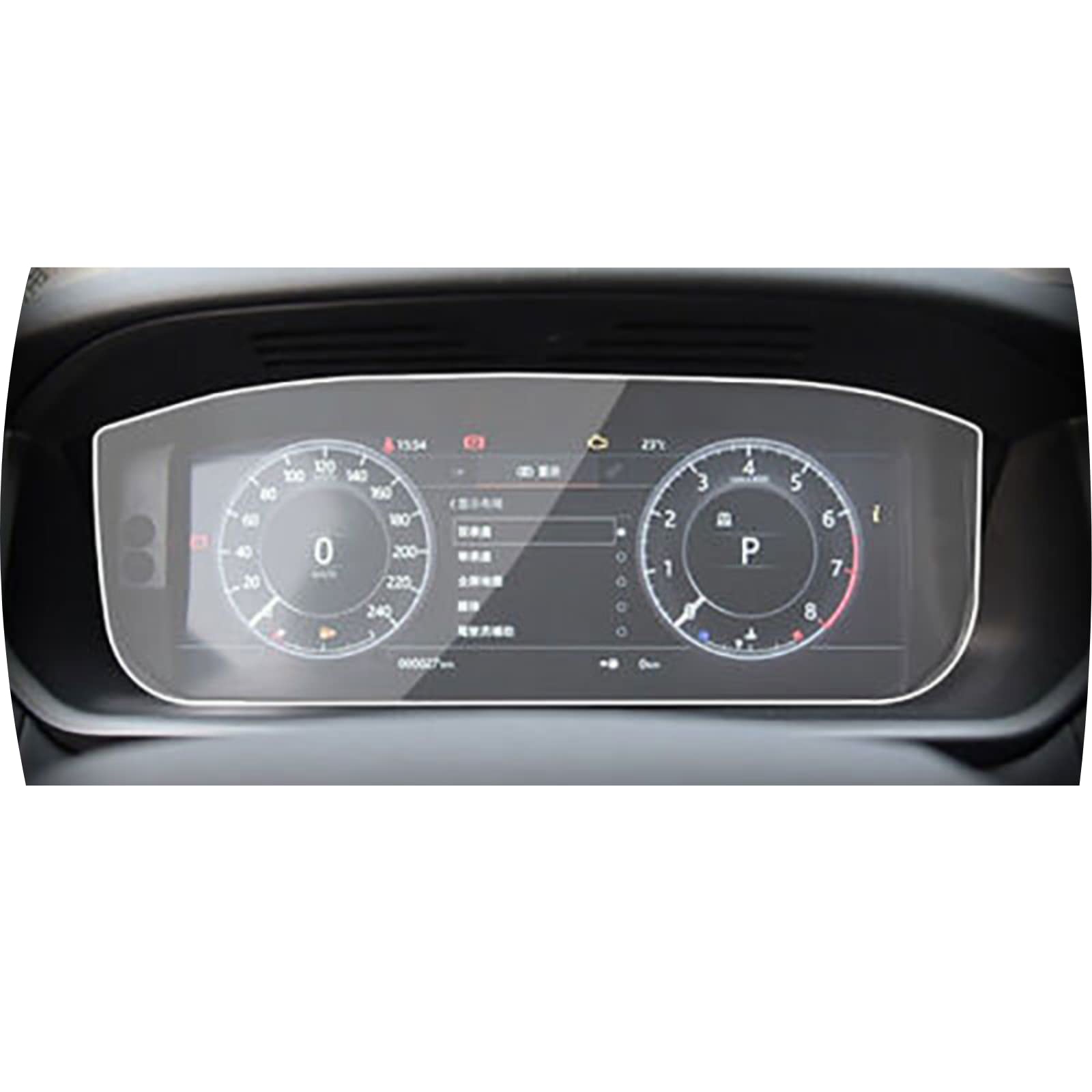 Film protection écran verre trempé Land Rover Discovery 2021 affichage voiture