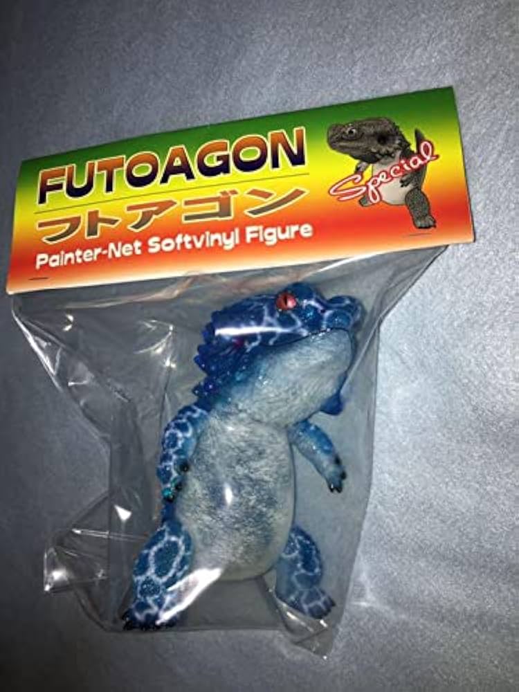 フトアゴン 水中迷彩 ペインターネット ソフビ フトアゴン 水中迷彩 ぺインターネット ソフビ